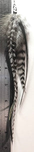 Feather Hair Xtension 52 Ornate Natural Bead (6 Feathers)