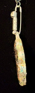 Orgonic Slim Wing "Swirling Away"