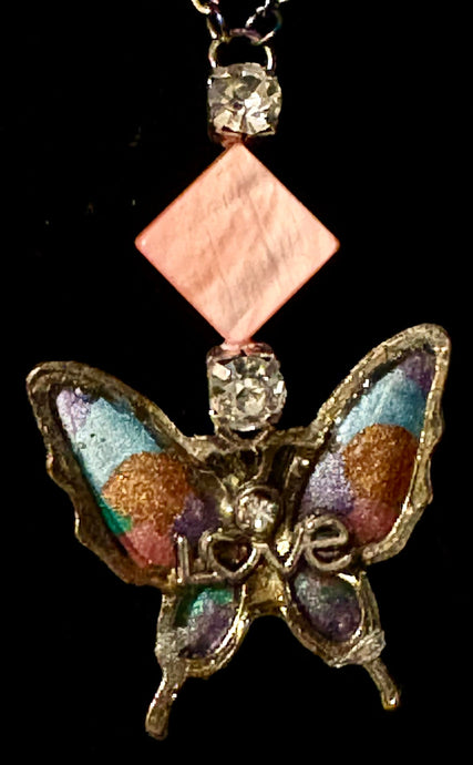 Personal Butterfly 