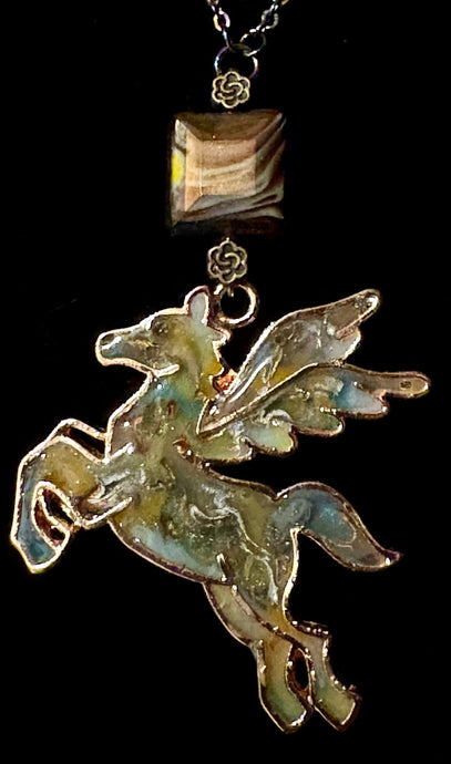 Personal Pegasus 